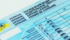 В Украине планируют выдавать водительские права с 15 лет: что готовит новая реформа правительства