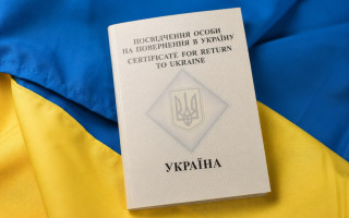 Українцям пояснили, що робити у разі втрати паспорта за кордоном
