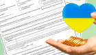 Благотворительная помощь и НДС: влияет ли на обязательную регистрацию