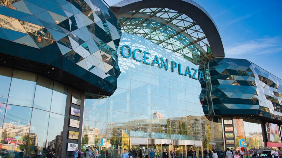 Правительство обнародовало график большой приватизации: в продаже Ocean Plaza и «Украгролизинг»