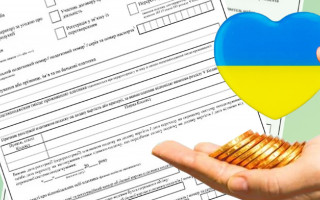 Благодійна допомога і ПДВ: чи впливає на обов’язкову реєстрацію
