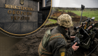 Архив Минобороны должен предоставить суду документы для рассмотрения спора о боевых выплатах военному