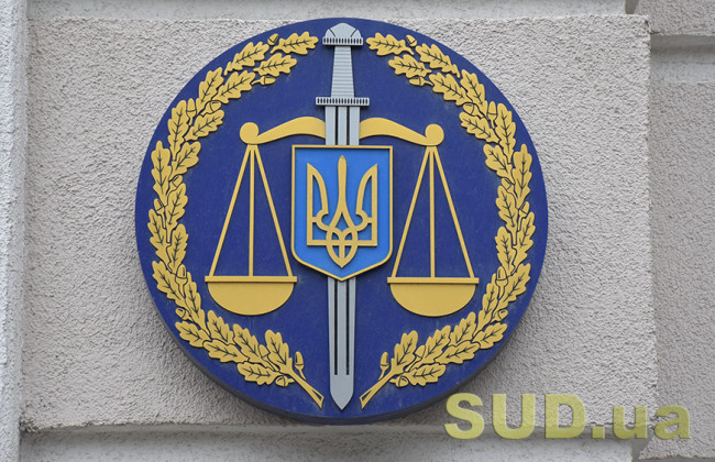 В Україні вперше засудили окупаційного «суддю» за переслідування цивільних