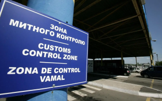 Для митниці готують щорічне оцінювання ефективності та систему KPI