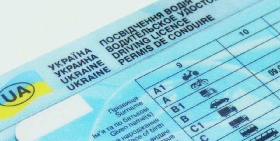 В Украине планируют выдавать водительские права с 15 лет: что готовит новая реформа правительства