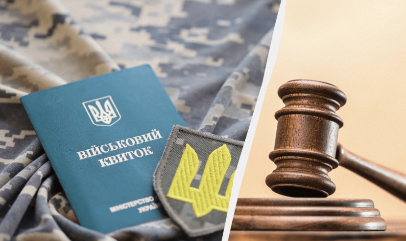 Мужчина за границей, проживавший в Румынии, получил штраф за неявку в ТЦК — что решил суд