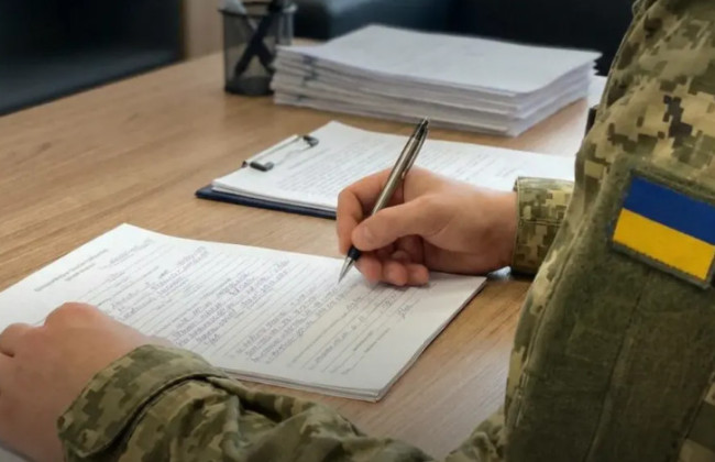 Як військовослужбовцю оформити довіреність на користування банківським рахунком