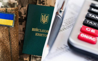 Налоговые льготы для мобилизованных ФЛП: что нужно знать и как воспользоваться