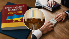 Подкупить иностранного чиновника больше не получится: Комитет готовит жесткие изменения в Уголовный кодекс