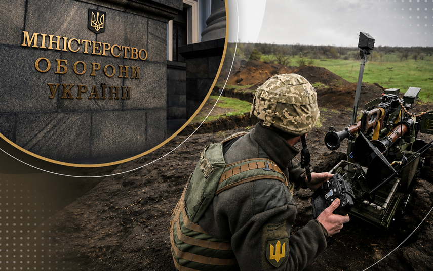 Архив Минобороны должен предоставить суду документы для рассмотрения спора о боевых выплатах военному