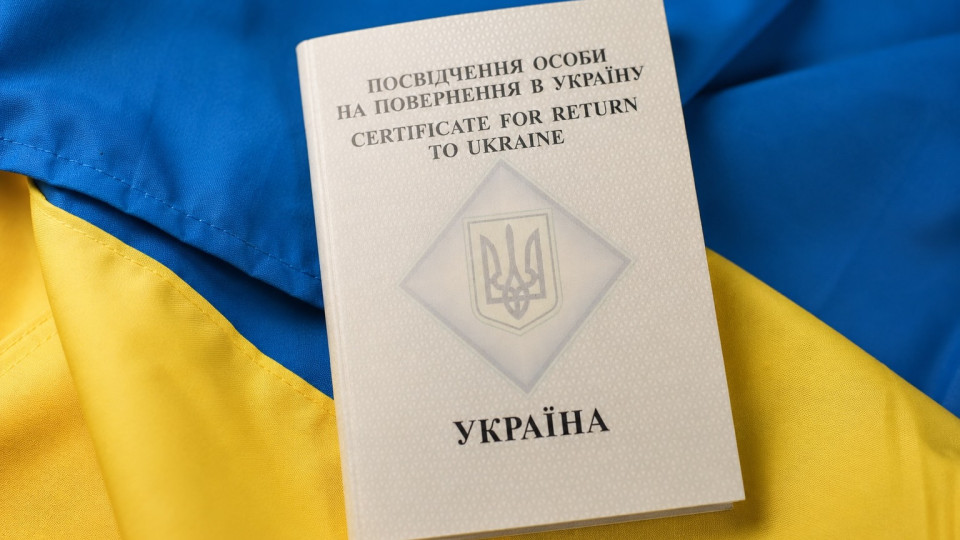Украинцам объяснили, что делать в случае потери паспорта за границей