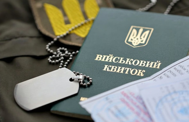 Формальний родич більше не підстава для відмови у звільненні з лав ЗСУ за сімейними обставинами: нова позиція Верховного Суду