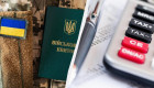 Податкові пільги для мобілізованих ФОП: що треба знати та як скористатися