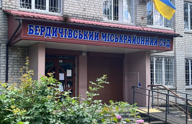 Штраф, конфіскація і 1 млн на ЗСУ: як покарали киянина, який допомагав виїхати за кордон за $17 тисяч