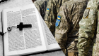 КСУ начал рассмотрение дела об альтернативной службе вместо военной во время мобилизации