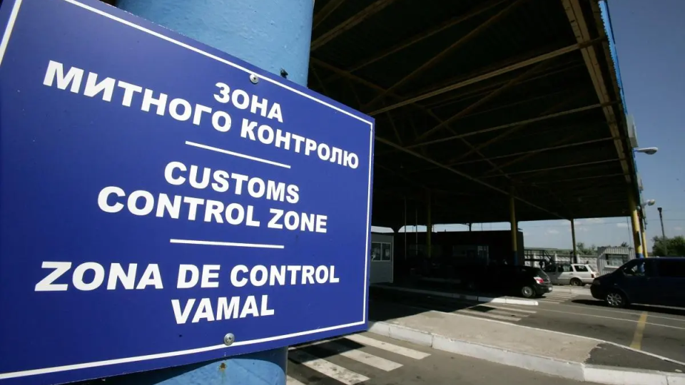 Для митниці готують щорічне оцінювання ефективності та систему KPI - sud.ua