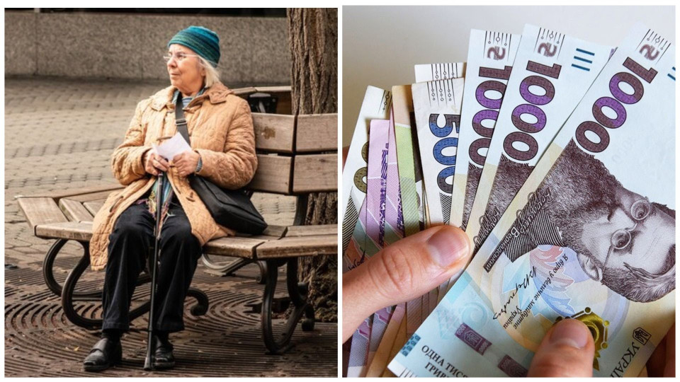 Сразу 10 пенсий: кто имеет право на выплату и какой нужен стаж