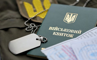 Формальний родич більше не підстава для відмови у звільненні з лав ЗСУ за сімейними обставинами: нова позиція Верховного Суду