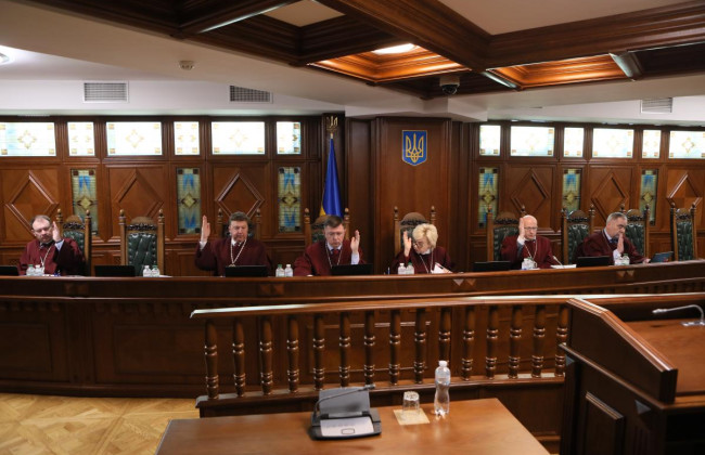 КСУ розпочав розгляд справи щодо конституційності автоматичного укладення договорів про комунальні послуги