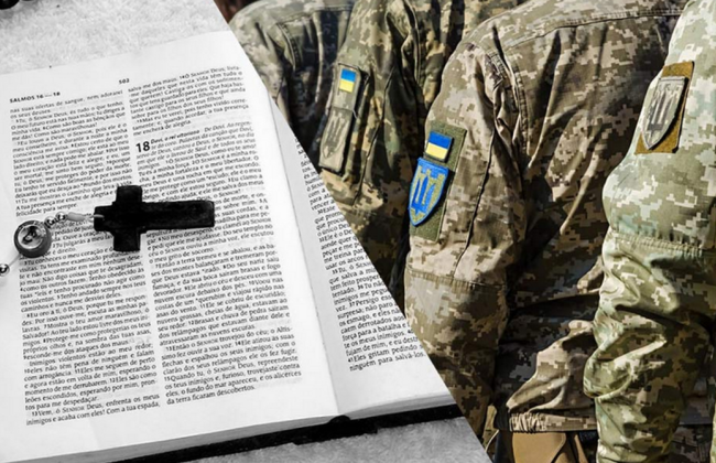 КСУ начал рассмотрение дела об альтернативной службе вместо военной во время мобилизации