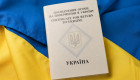 Українцям пояснили, що робити у разі втрати паспорта за кордоном