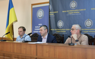 Конкурс до Львівського апеляційного суду — ВККС визначила резельтати ще двох кандидатів