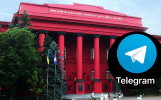 КНУ имени Шевченко отменил блокировку Telegram в сети университета