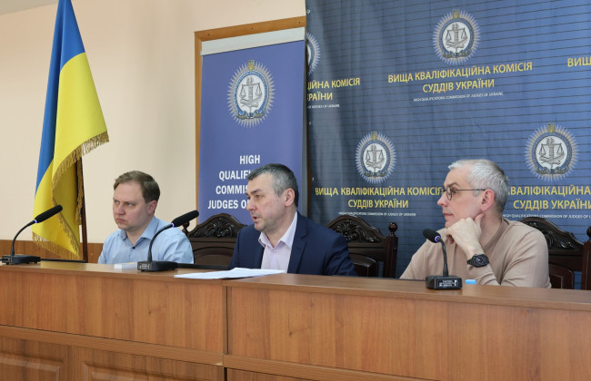 Конкурс во Львовский апелляционный суд — ВККС определила результаты еще двух кандидатов