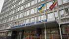 Пеня АМКУ подпадает под ограничения КУзПБ и не может начисляться в период моратория – ВС