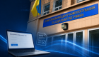 Споры с ТЦК онлайн: можно ли обжаловать действия дистанционно в 2026 году