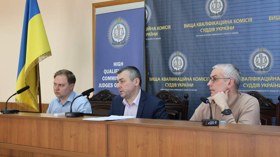 Конкурс до Львівського апеляційного суду — ВККС визначила результати ще двох кандидатів