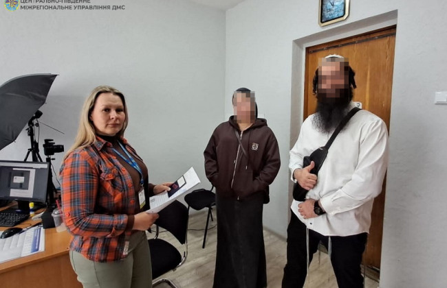 Месяц после достижения совершеннолетия: в Украине оштрафовали 18-летнюю гражданку Израиля за превышение срока пребывания