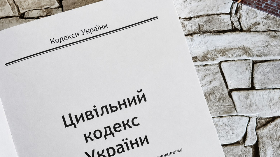 Брак с 14 лет и развод во время беременности: какие нормы нового Гражданского кодекса изменили в первом чтении