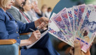 ЕСПЧ не увидел нарушения прав в приостановлении пенсии работающему госслужащему