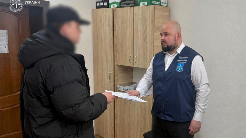 В Киеве пенсионерка отдала мошенникам почти 29 тысяч долларов после звонка о «государственной измене»
