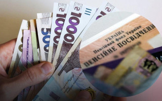 Пенсия по возрасту: от чего зависит ее размер и как ее рассчитывают