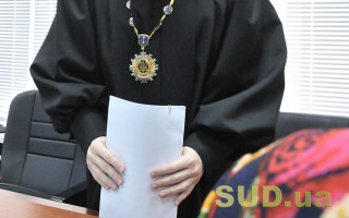Ганну Зушман обрали головою Борщівського районного суду Тернопільської області