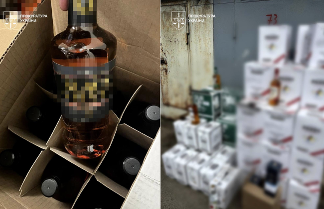 В Украину завезли элитный алкоголь для продажи под дипломатическим прикрытием — ОГП
