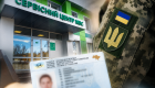 Иностранцам в ВСУ упростили получение и обмен водительских удостоверений