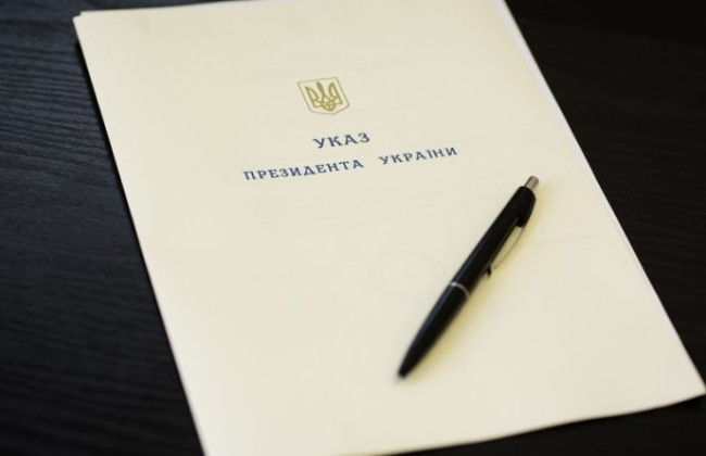 Украина официально разрешает РФ провести парад на 9 мая, — указ Зеленского