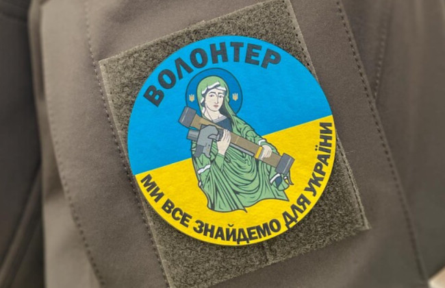 Налоговые льготы для волонтеров — что нужно знать