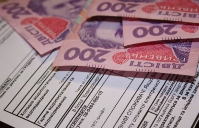 Субсидия на неотапливаемый период: в ПФ ответили на самые распространенные вопросы