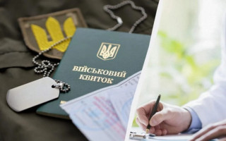 Для заброньованих чоловіків хочуть обмежити виїзд за кордон під час воєнного стану