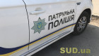 В Одессе мужчина устроил стрельбу у пиццерии: его задержали