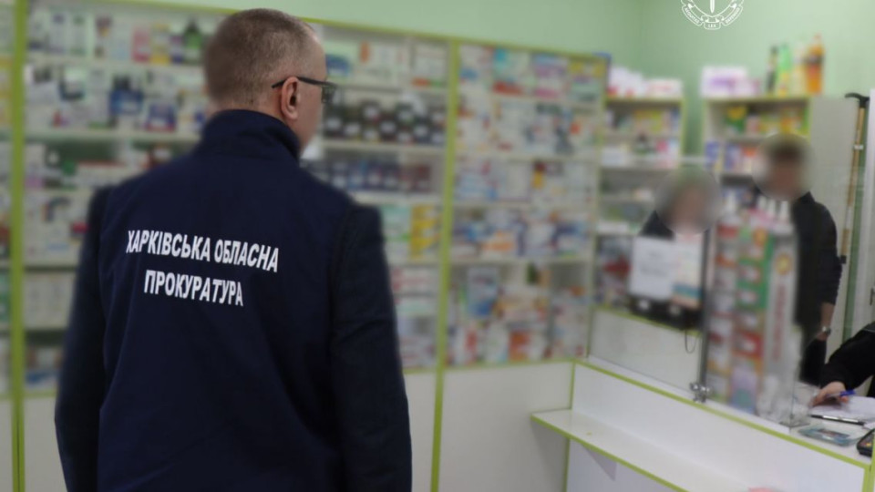 В Харькове через аптеки незаконно продавали кодеинсодержащие препараты с оборотом до 1 млн грн