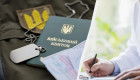 Для забронированных мужчин хотят ограничить выезд за границу во время военного положения