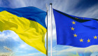 Украина отмечает День Европы 9 мая: что значит этот праздник