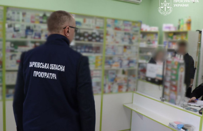 В Харькове через аптеки незаконно продавали кодеинсодержащие препараты с оборотом до 1 млн грн