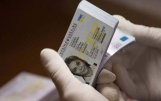 Закончился срок действия ID-паспорта: сколько времени дается на его обмен