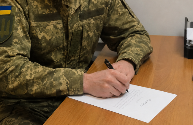 Суд подтвердил обязанность командования рассматривать рапорты военных даже в случае СЗЧ